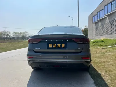 Geely Emgrand