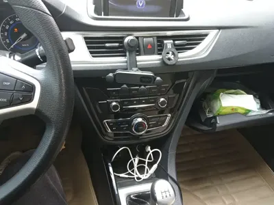 Changan V7
