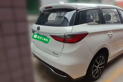 BYD Song Max