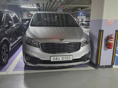 Kia Canival