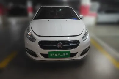 Fiat Viaggio