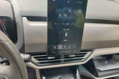 BYD Yuan Pro
