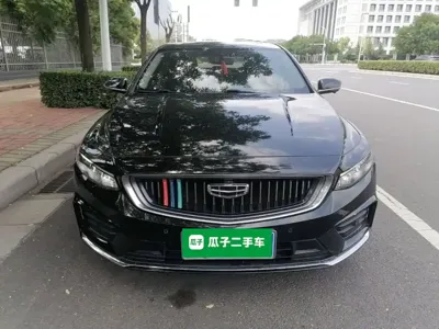 Geely Xingrui
