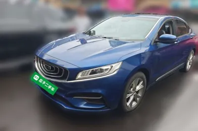 Geely Auto Emgrand GT