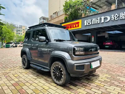 Baojun Yueye