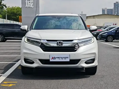 Honda Avancier
