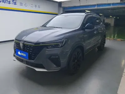 Roewe RX5