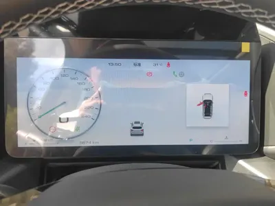 Haval 哈弗大狗 PLUS