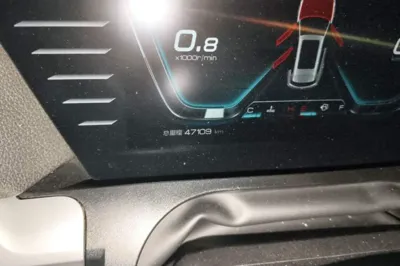 BYD Song Pro