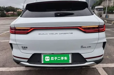 BYD Song PLUS New Energy