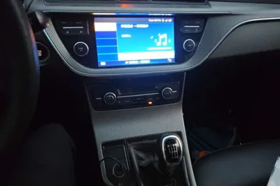 Geely Auto Emgrand GS