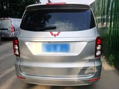 Wuling Hongguang
