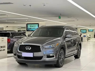 Infiniti QX60 (Import)