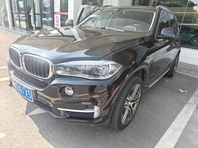 BMW X5 (Import)