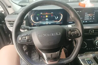 EXEED Lanyue