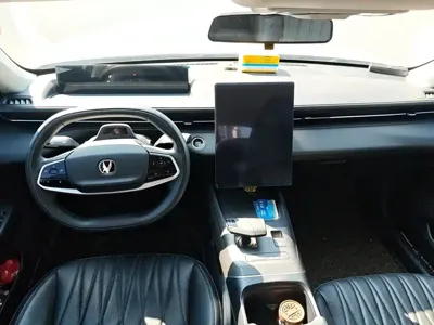 Changan Yida