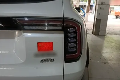 Haval Dargo