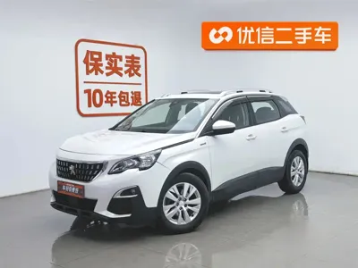 Peugeot 4008