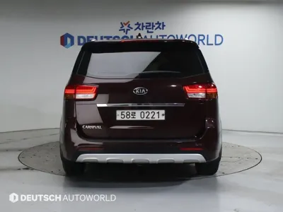 Kia Canival