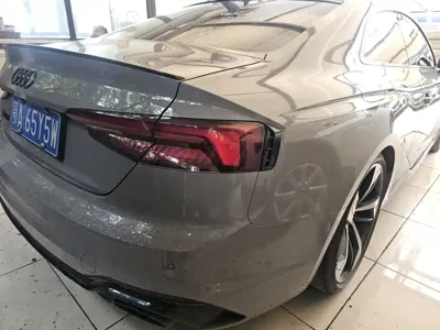 Audi RS 5
