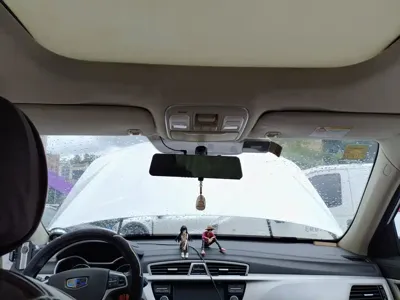 Geely Boyue