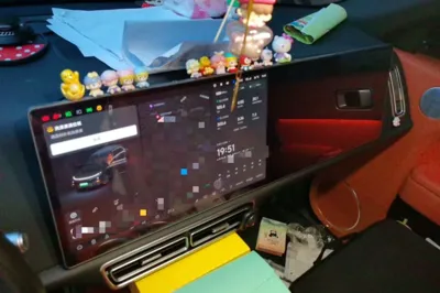Li Auto L7
