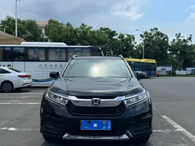 Honda Avancier