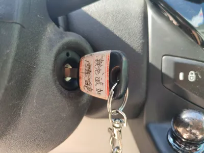 Citroen C-Quatre