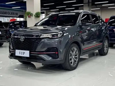 Changan CS55PLUS