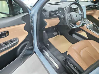 Nio ES6