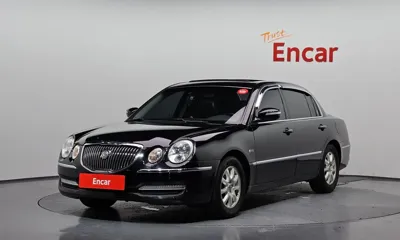 Kia Opirus