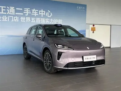 尚界 尚界H5