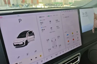 Li Auto L6