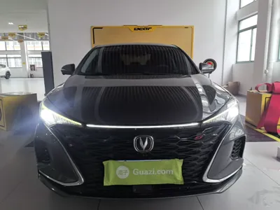 Changan Eado