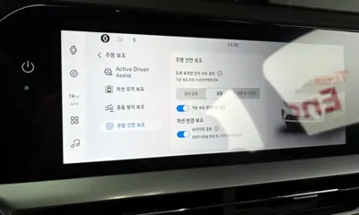 Renault-KoreaSamsung Grand Koleos
