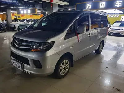 JAC Refine Refine M3