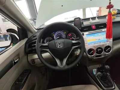 Honda City Classic
