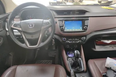 Changan Lingxuan