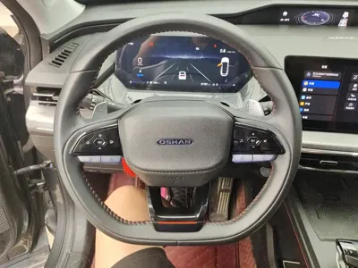 Oshan Oushang Z6