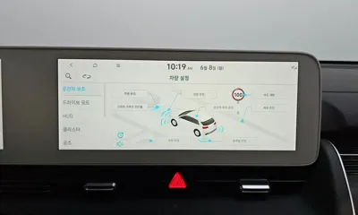 Hyundai Ioniq5