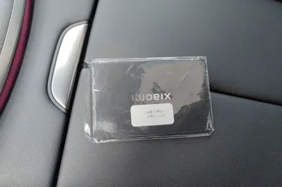 Xiaomi Auto SU7