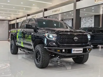 Toyota Tantu