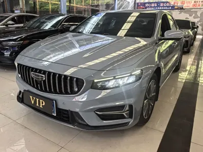Geely Xingrui