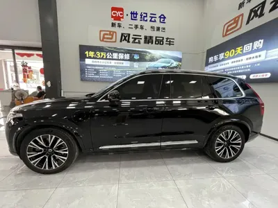 Volvo XC90 PHEV