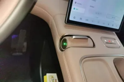 Nio EC6