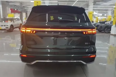 Geely Auto Monjaro L