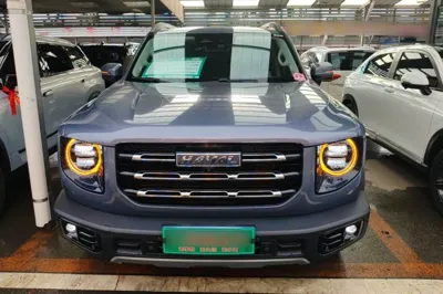 Haval Dargo