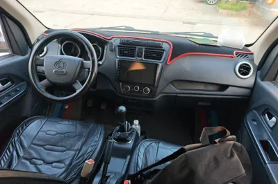 CHANGAN KAICHENG Ruixing M60
