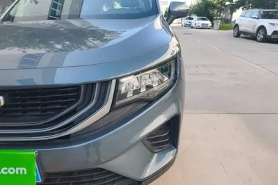 Geely Auto Haoyue