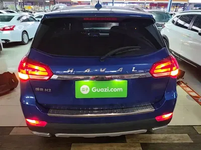 Haval H2